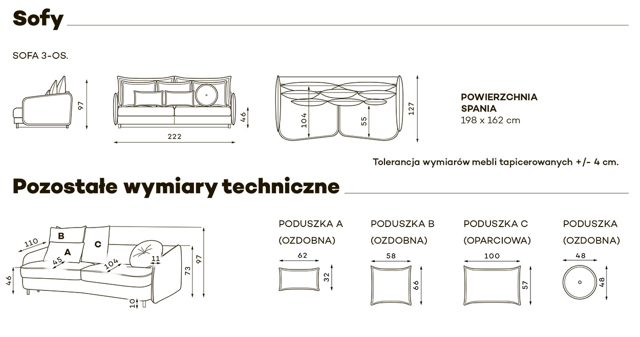 Габаритные размеры изделия Massimo.